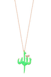 Arabic ALLAH Written Large Silver Necklace