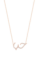 قلادة من الفضة الاسترلينية مرصعة بحجر الحب العربي