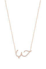 قلادة من الفضة الاسترلينية مرصعة بحجر الحب العربي