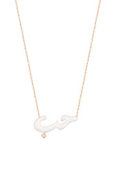 قلادة مينا فضية مكتوب عليها كلمة حب باللغة العربية