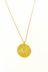 قلادة من حجر أبيض مكتوب عليها لفظ الجلالة "الله"، هدية إسلامية بخط عربي فارسي