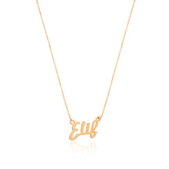 قلادة فضية باسم شخصي مكتوب بخط اليد