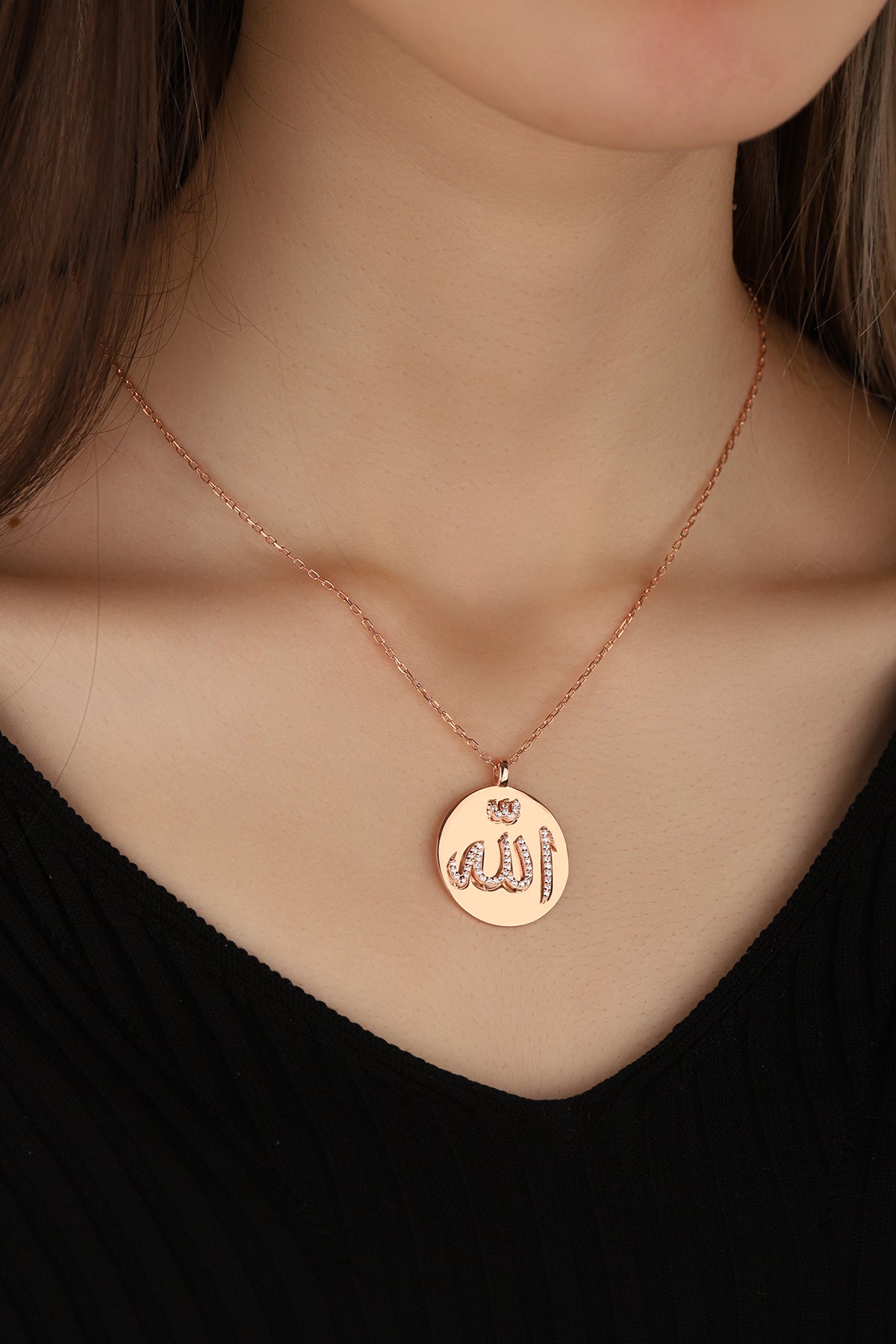 White Stone Arabic Allah Written, Allah God Necklace, Islamic Arabic Farsi Calligraphy Gift