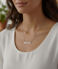 Personalized Name Necklace: Sterling Silver, Rose Gold Plated